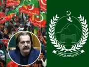 خیبرپختونخوا کےوزیراعلیٰ علی امین گنڈاپور کی کارکردگی، عوامی سروے کے نتائج جاری کردیے گئے