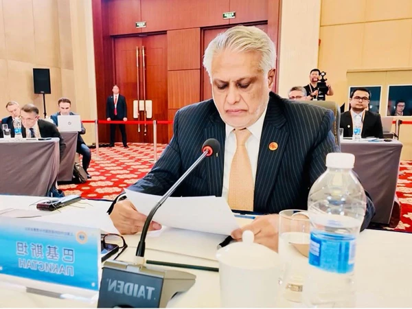 اسحاق ڈار کا بیان