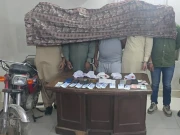 کراچی؛ بینک سے پیسے لے کر نکلنے والے شہریوں سے لوٹ مار کرنے والے گروہ کے 5 ڈکیت گرفتار