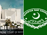 پاکستان بار کونسل کا سپریم کورٹ رولز میں ترامیم پر اظہار تشویش،عدالتی فیسوں میں اضافہ مسترد