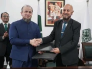 وفاقی اردو یونیورسٹی کراچی کے بعد اسلام آباد میں بھی نیچرل میڈیسن کلینک