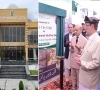 وزیراعظم کا دورہ گلگت؛ ضابطہ اخلاق کی خلاف ورزی پر مسلم لیگ(ن) کے امیدواروں کو نوٹس جاری