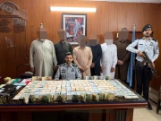 فوٹو: ایف آئی اے