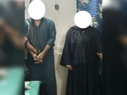 فوٹو: ایس آئی یو