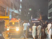 Express News