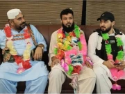 Express News