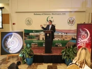 امریکا؛ پاکستانی سفارت خانے میں اسلامی خطاطی کے فن پر نمائش