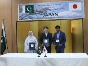 سندھ میں ترقیاتی کاموں کیلئے جاپان گرانٹ فراہم کرے گا