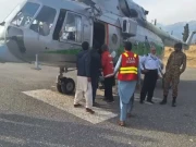 کرم میں راستوں کی بندش، شہریوں کی آمد و رفت کیلئے ہیلی کاپٹر سروس جاری