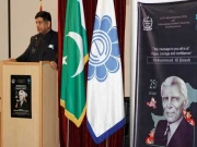 تہران میں 30 سال بعد تقریب میں قائداعظم کا پوسٹر آویزاں