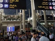 عراق میں پھنسے پاکستانی زائرین کی واپسی کا عمل شروع کردیا گیا