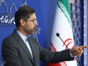 ایران کی نقصانات کے ازالے کیلئے امریکا کے خلاف اقوام متحدہ میں درخواست کی تیاری