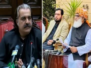 علی امین گنڈا پور کی نااہل اور نالائق حکومت آخری سانسیں لے رہی ہے، ترجمان جے یو آئی
