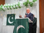 نیوزی لینڈ میں یوم آزادی کی تقریب، کیوی وزیراعظم کرسٹوفر لکسن کی شرکت