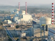 آئی اے ای اے کی پرامن جوہری پروگرام میں پاکستان کے مثبت کردار کی تعریف و توثیق