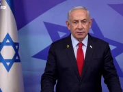 نیتن یاہو کا برطانیہ سمیت دیگر ممالک کے فلسطینی ریاست کے فیصلے پر شدید ردعمل