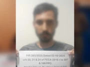 راولپنڈی؛ خاتون کی نازیبا تصاویر اور ویڈیوز کے ذریعے بلیک میلنگ کا انکشاف، ملزم گرفتار