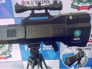 فوٹو: ایکسپریس نیوز