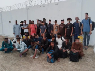 فوٹو: کوسٹ گارڈز