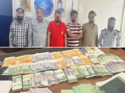 فوٹو: ایف آئی اے