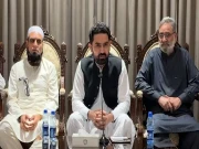 فوٹو: اسکرین گریب