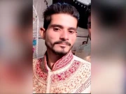 Express News