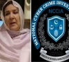 عمران خان کی بہن کو ریاستی اداروں کے خلاف مبینہ سوشل میڈیا مہم پر نوٹس جاری