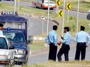 پی ٹی آئی احتجاج، اسلام آباد انتظامیہ کی پنجاب، سندھ، آزاد کشمیر پولیس سے مدد طلب