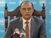 گورنر اسٹیٹ بینک نے آئندہ ماہ سے مہنگائی بڑھنے کا عندیہ دے دیا