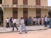 کراچی؛ انٹر کے نتائج کے خلاف احتجاج پر انکوائری کمیٹی تشکیل دینے کا اعلان