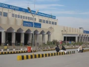 خیبرپختونخوا میں سال کا پہلا ایم پاکس کیس رپورٹ