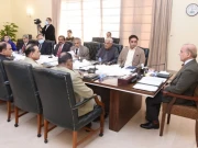 قومی سلامتی صورتحال، وزیراعظم کی ایڈوائس پر پارلیمانی کمیٹی کا ان کیمرا اجلاس طلب 