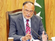 پائیدار ترقی کیلئے ماہرین معیشت اور پالیسی سازوں کو قائدانہ کردار ادا کرنا ہوگا، احسن اقبال