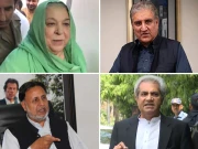 پی ٹی آئی رہنماؤں کا جیل سے ایک اور خط، ‘حکومت نے میڈیا، عدلیہ، پارلیمنٹ کو تباہ کردیا’