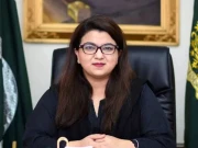 حکومت ڈیجیٹل انفرا اسٹرکچر کو مستقبل کی ضروریات سے ہم آہنگ کرنے کیلئے پرعزم ہے، شزا فاطمہ