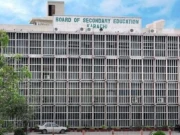 کراچی؛ میٹرک سائنس گروپ کے نتائج کا اعلان کردیا گیا