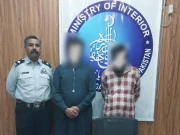 ایف آئی اے کی کارروائیاں، حوالہ ہنڈی میں ملوث ملزمان گرفتار