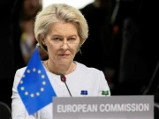 یورپی یونین کا نیتن یاہو کے وارنٹ جاری کرنے والے آئی سی سی ججوں کی حمایت کا اعلان