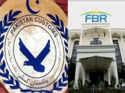 ایف بی آر نے کلکٹر آف کسٹمز کو ریگولیٹری اتھارٹی قرار دے دیا