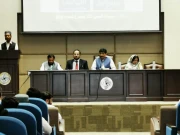 اقبال کے کلام میں موجود عشق رسول کا پیغام نئی نسل تک پہنچانا وقت کا تقاضا ہے، ڈاکٹر آفتاب رائے