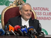 ایٹمی ہتھیاروں کا استعمال ہمارے دفاع میں شامل نہیں ہے، ایرانی سفیر