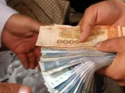 سرکاری ملازمین کی تنخواہوں میں اضافے کا نوٹیفکیشن جاری کردیا گیا