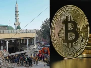 پشاور؛ بٹ کوائن کرنسی کے ذریعے دہشت گردوں کی مالی معاونت کا انکشاف