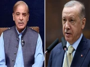 ترک صدر کا وزیراعظم سے رابطہ، بھارتی حملے کے بعد پاکستان سے یکجہتی کا اعادہ