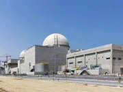 Express News