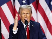 ڈونلڈ ٹرمپ کے مبینہ قتل کا منصوبہ، امریکا میں ایرانی شہری پر فرد جرم عائد