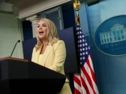 ٹرمپ دو ہفتوں میں ایران کے خلاف امریکی کارروائی سے متعلق فیصلہ کریں گے، وائٹ ہاؤس