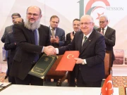 وزیرتجارت کا ترک سرمایہ کاروں کو سی پیک اسپیشل اکنامک زونز میں سہولتیں فراہم کرنے کا اعلان