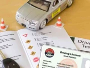 اندرون سندھ قائم تمام ڈرائیونگ لائسنس برانچ کے دفاتر کو بند کرنے کا فیصلہ