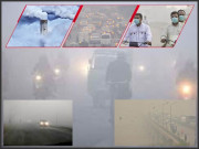 اسموگ ایک ماحولیاتی روگ